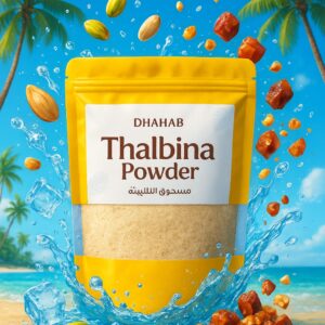 dhahab's thalbina powder